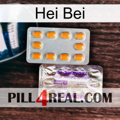 Hei Bei new12